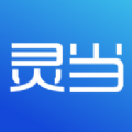 灵当CRM无广告版