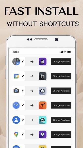 screenkit最新版图3
