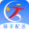 跑购腿配送官方版 V1.0.56
