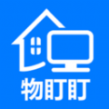 物盯盯安卓直装版