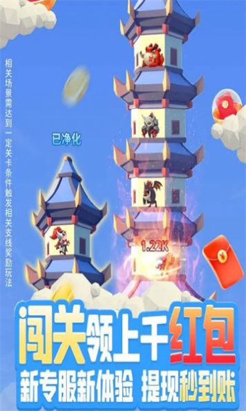 地下城与魔界1