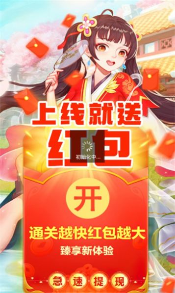 地下城与魔界2