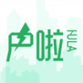 户啦官方正版