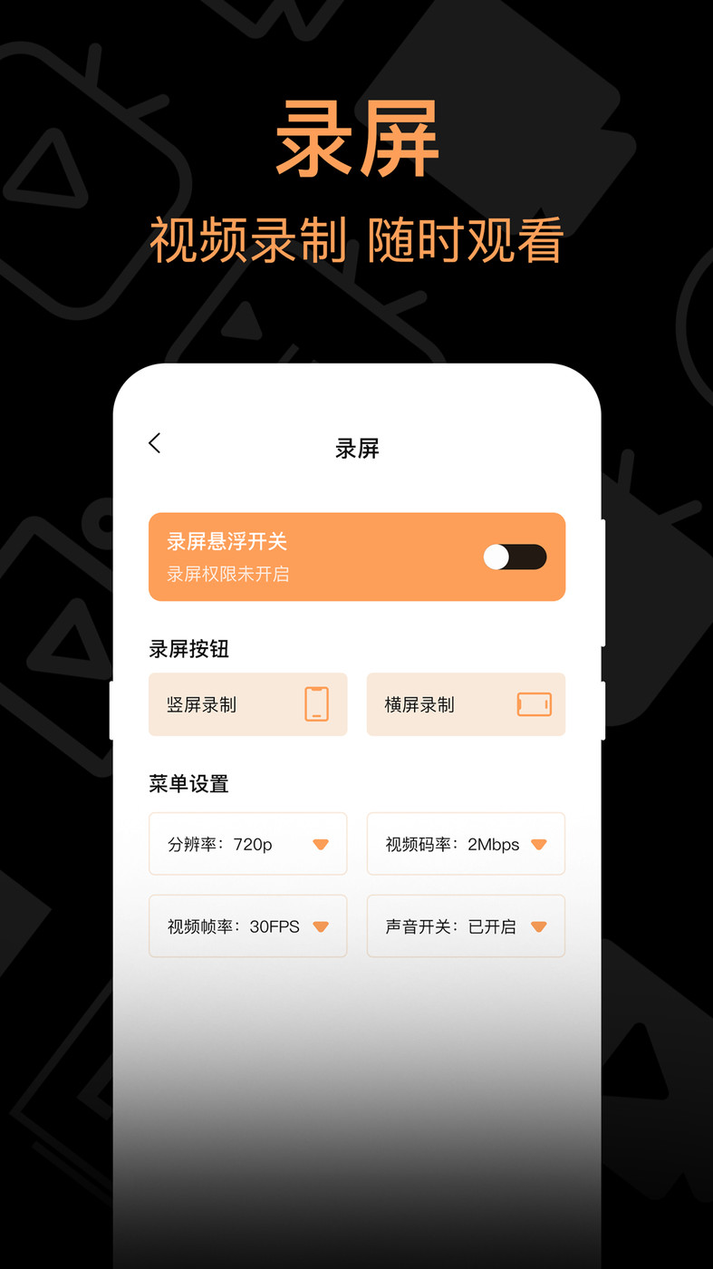 我爱看韩剧(3)