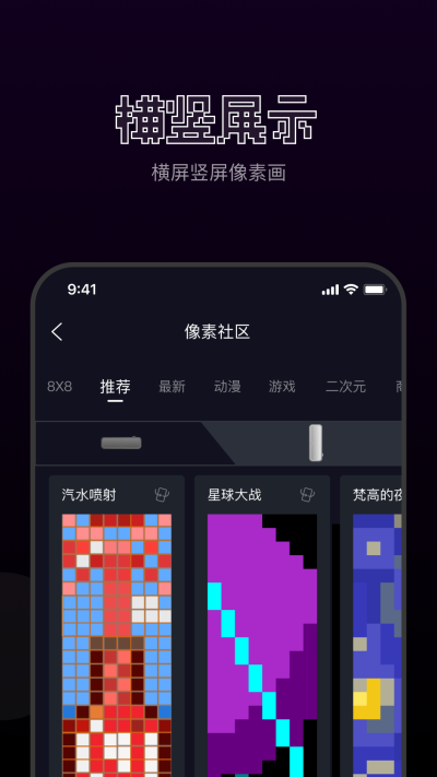 FannQiee图2