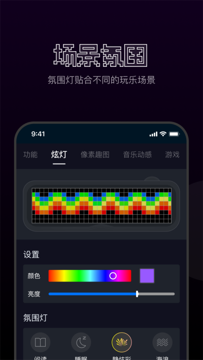 FannQiee图3