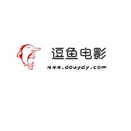 逗鱼电影最新版