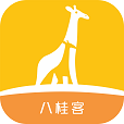 八桂客安卓免费版
