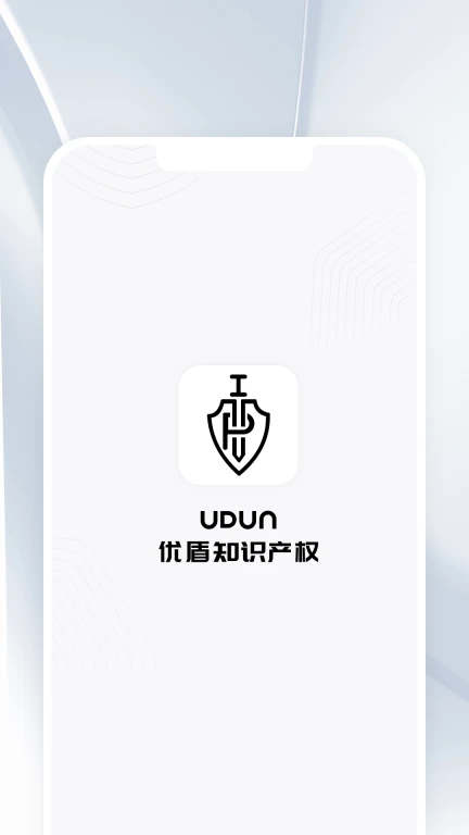 优盾知识产权安卓官方版图1