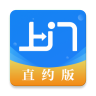 上门官方正版