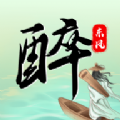 醉东风最新版