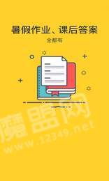 钉课堂图1