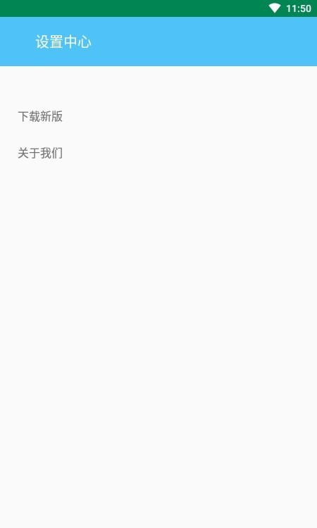账号记录免费原版
