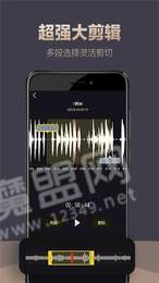 专业录音专家