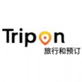 TripOn最新版