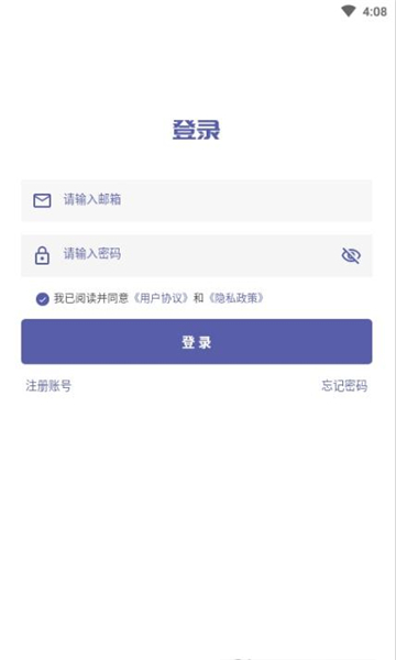 普听音乐(1)