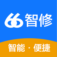 66智修无广告版