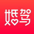 婚驾正版
