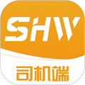 三行五司机端通用版