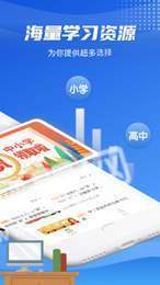 时间方舟正版图3