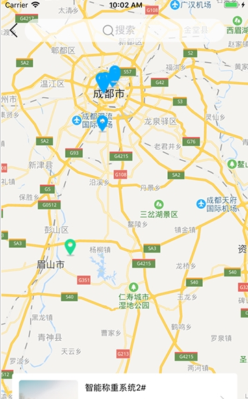 慧养宝通用版