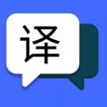 简易翻译安卓直装版 v2.1.4