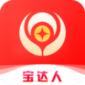 宝达人最新免费版