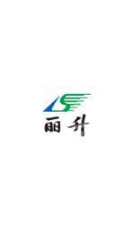 丽升学情