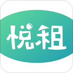 悦租管家免费原版