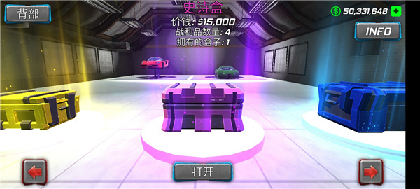 绳索木乃伊犯罪模拟器通用版截图4