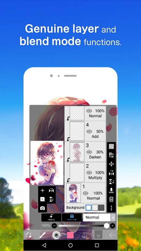爱笔思画x专业版图3