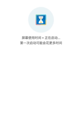 卑微框架无广告版