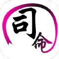 司命宝宝取名起名最新版