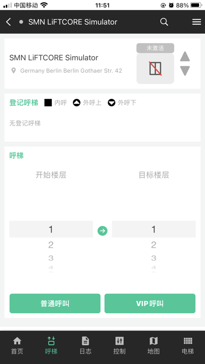 虏克智慧电梯手机最新版图1