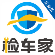 检车家无广告版