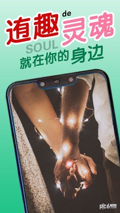 伴久迶直装版
