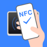 NFC读卡助手官方版