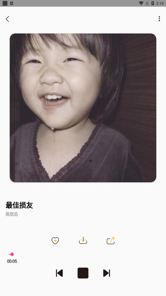 OkayMusic(3)