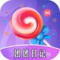 格游日记无广告版
