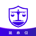 法小引最新免费版 V1.0.9