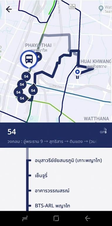 viabus正版图1