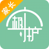 极守护家长端官方版