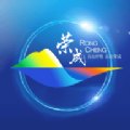 荣成社区云安卓版