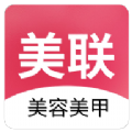 美联本地生活手机免费版