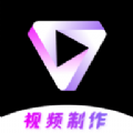 AE编辑工具官方版