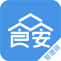 众食安管理端安卓直装版