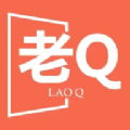 老Q租机无广告版