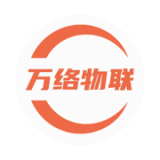 万络物联手机正版 V0.1.0.12