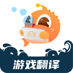 泡泡翻译安卓直装版