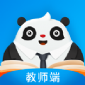 知学中文老师通用版